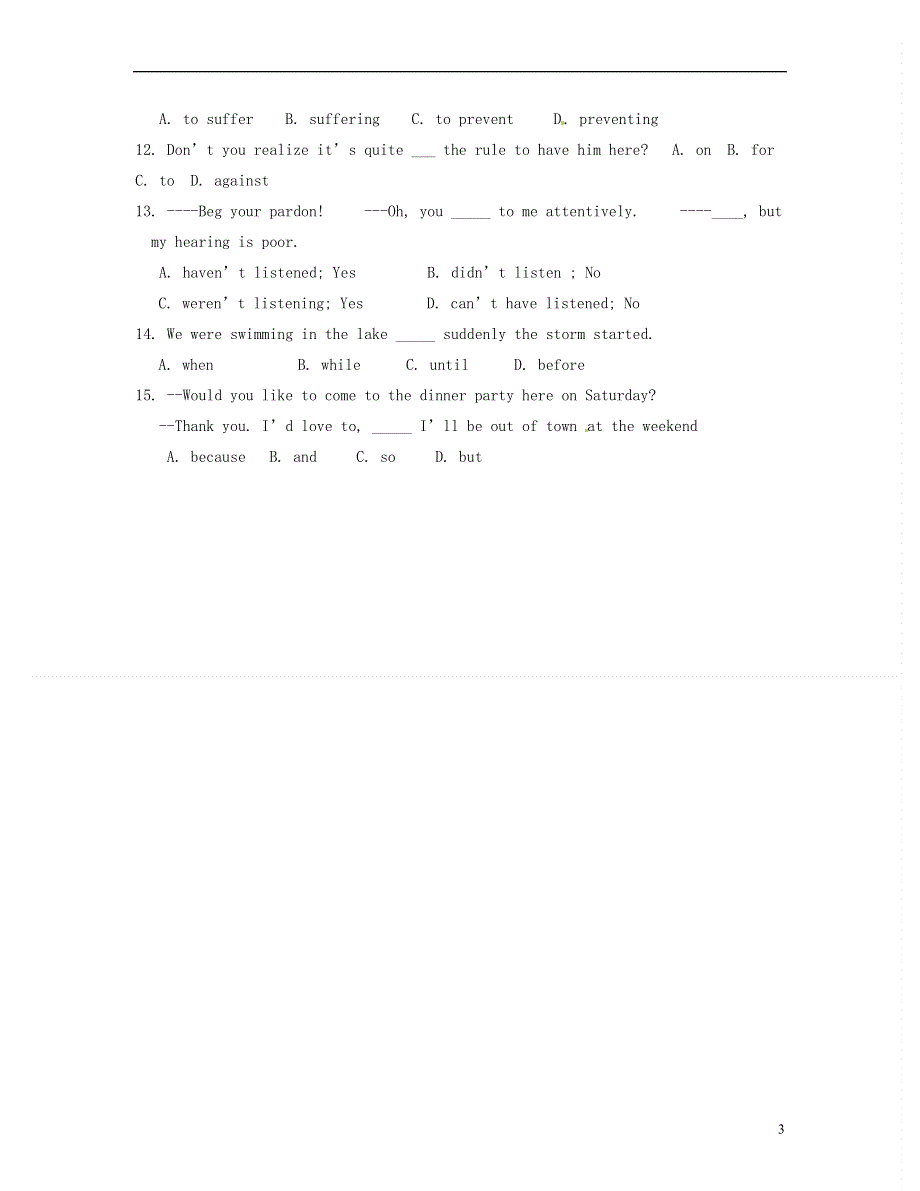 北京市房山区房山中学2022学年高一英语 寒假作业 2022年1月28日.docx_第3页