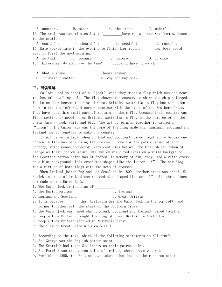 北京市房山区房山中学2022学年高二英语 寒假作业4.docx_第2页