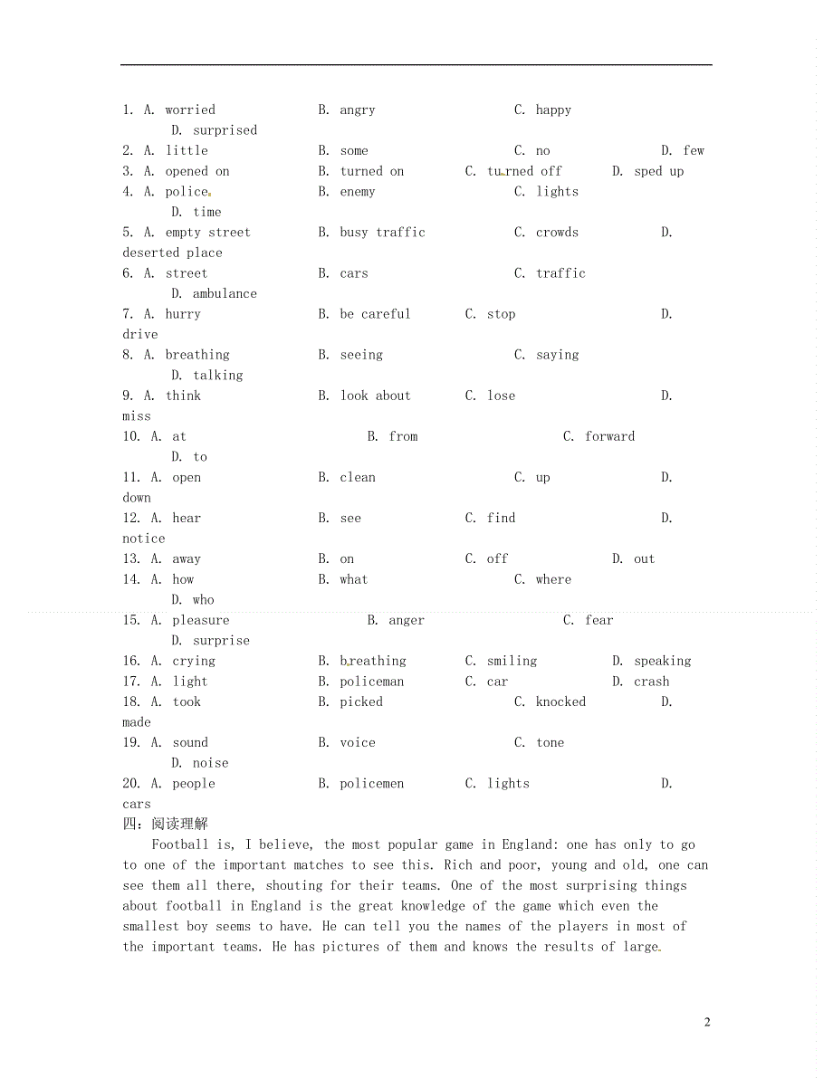 北京市房山区房山中学2022学年高一英语 寒假作业 2022年1月30日.docx_第2页