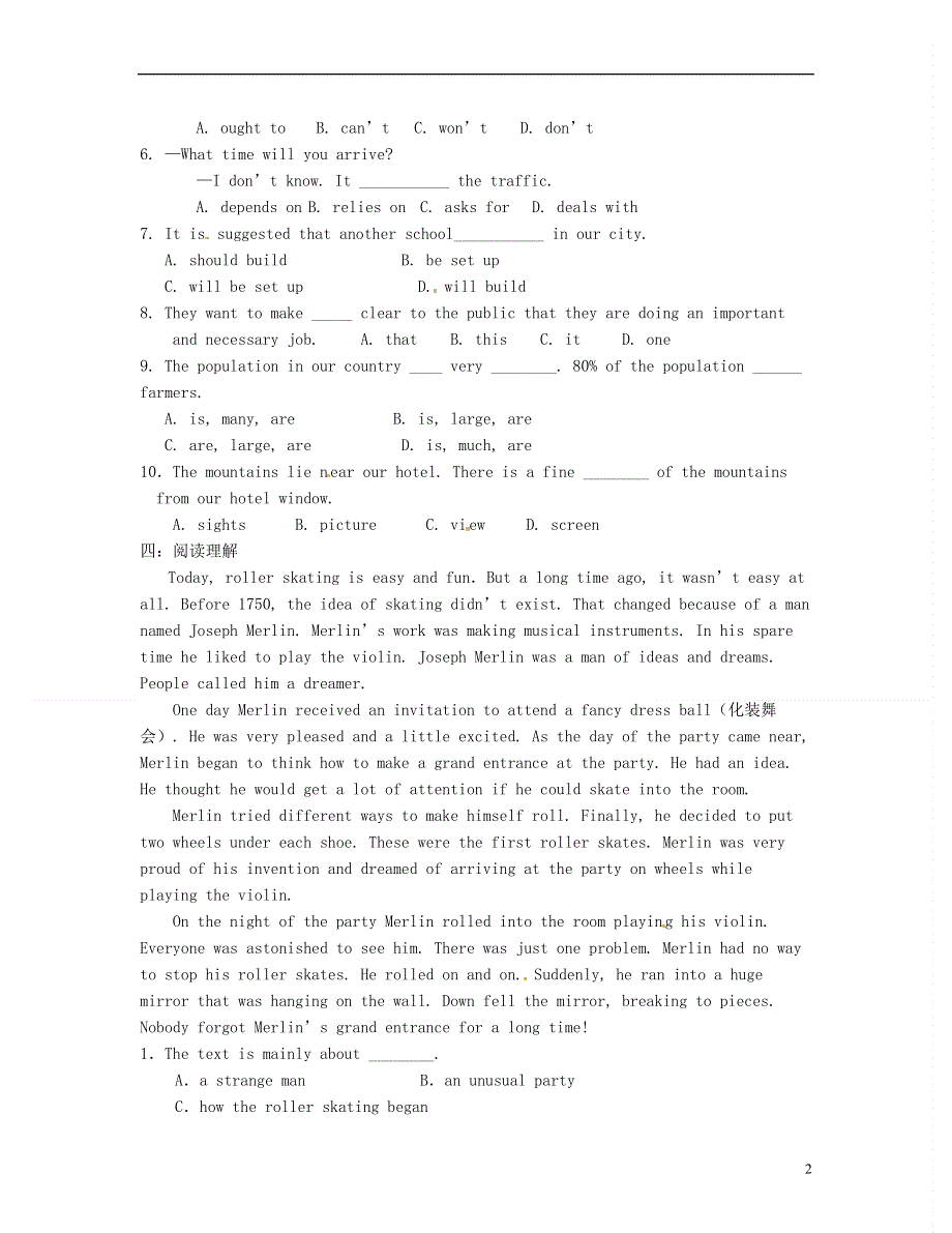 北京市房山区房山中学2022学年高一英语 寒假作业 2022年2月1日.docx_第2页