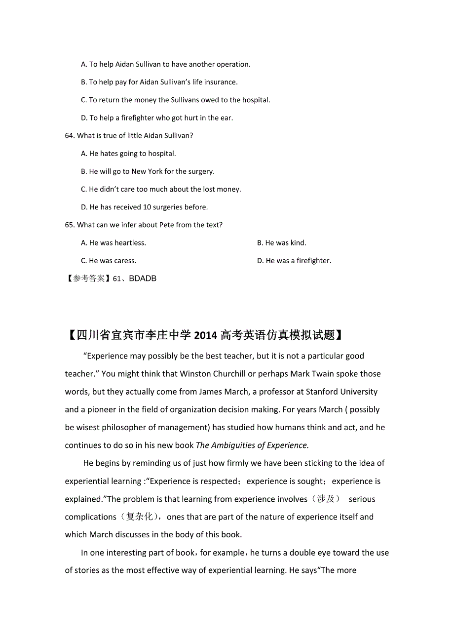 四川省广安二中2015高考英语阅读理解暑假练习（7）及答案.doc_第2页