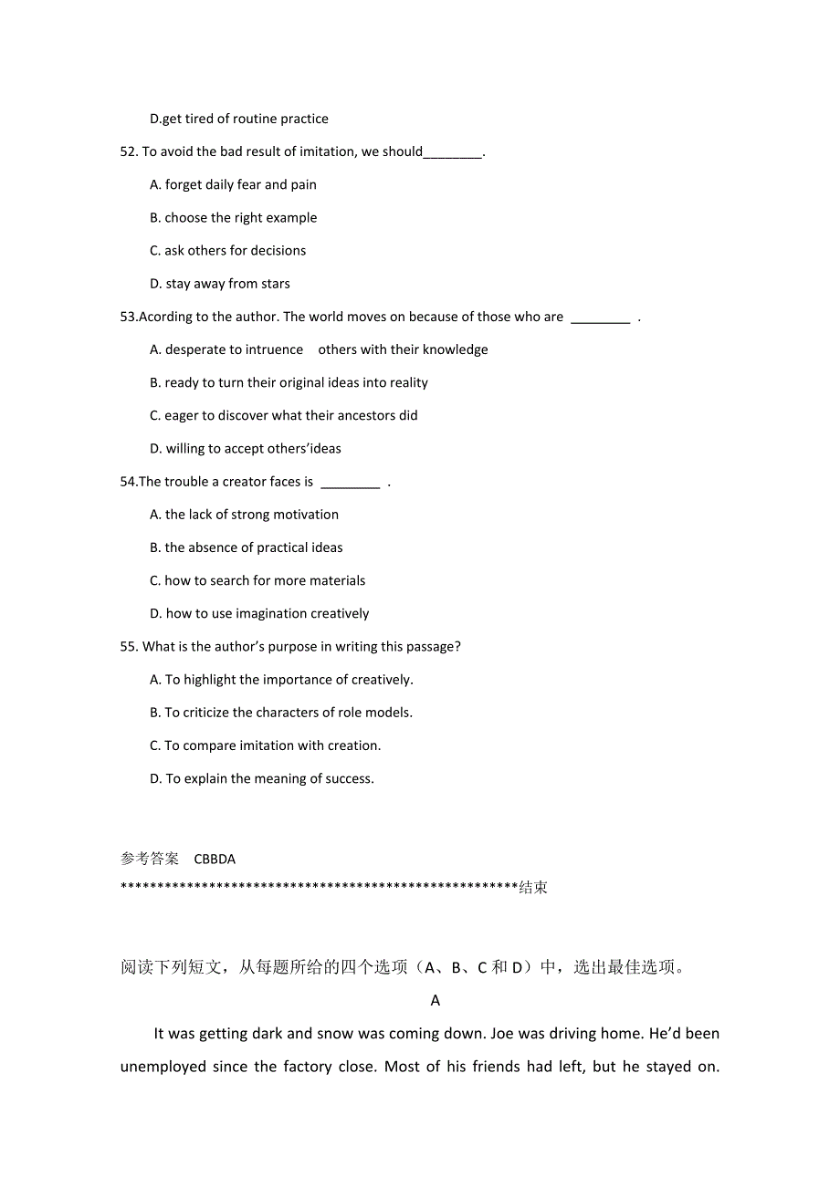 四川省广安市2014高考英语一轮基础训练题（10）及答案.doc_第2页