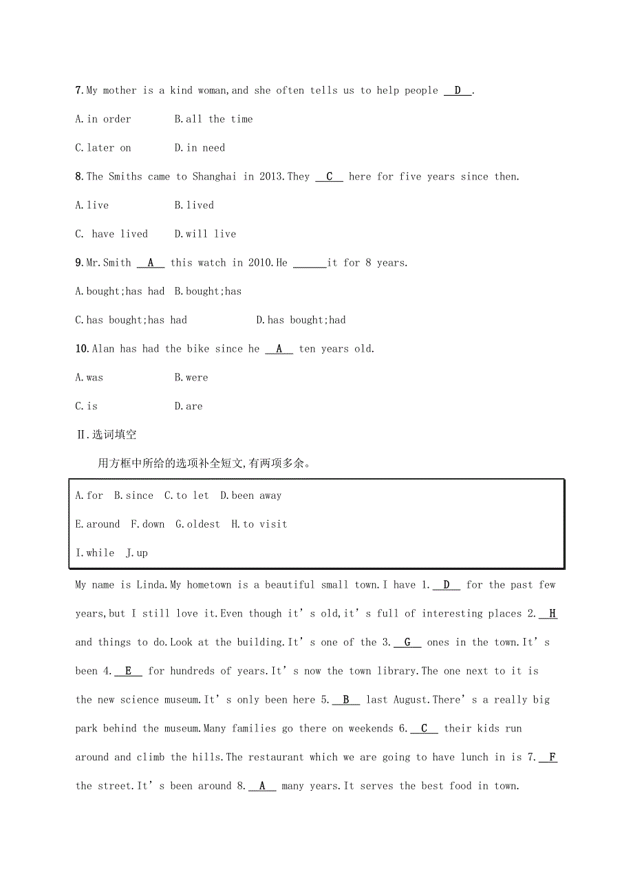 四川省广安市八年级英语下册Unit10I’vehadthisbikeforthreeyearsSectionA练习新版人教新目标版.doc_第2页