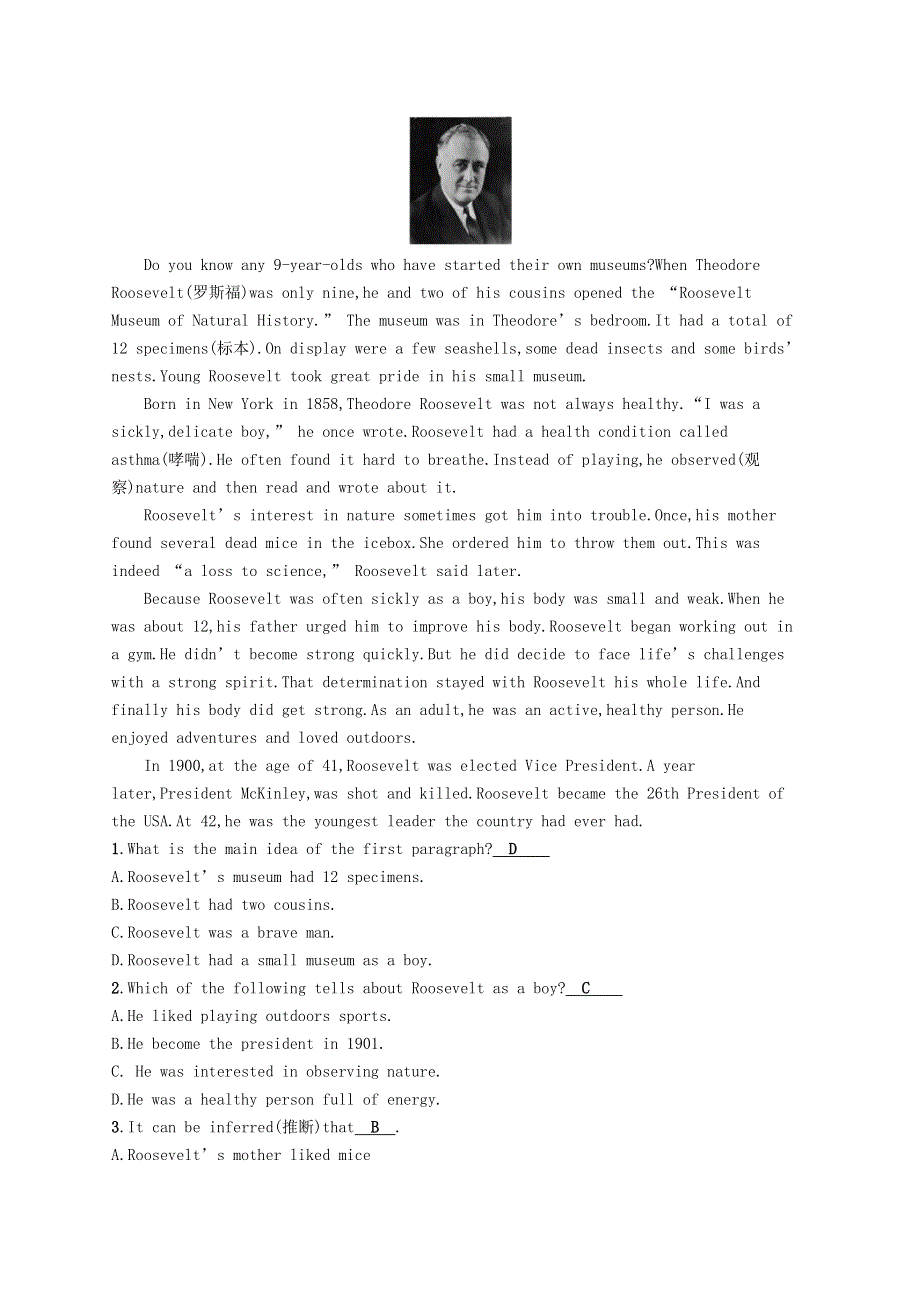 四川省广安市八年级英语下册Unit1What’sthematter练习新版人教新目标版.doc_第2页