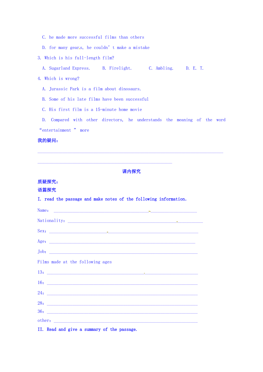 四川省广安市岳池县第一中学高中英语外研版必修2导学案 MODULE 6 FILMS AND TV PROGRAMMES（PERIOD 5）.doc_第2页