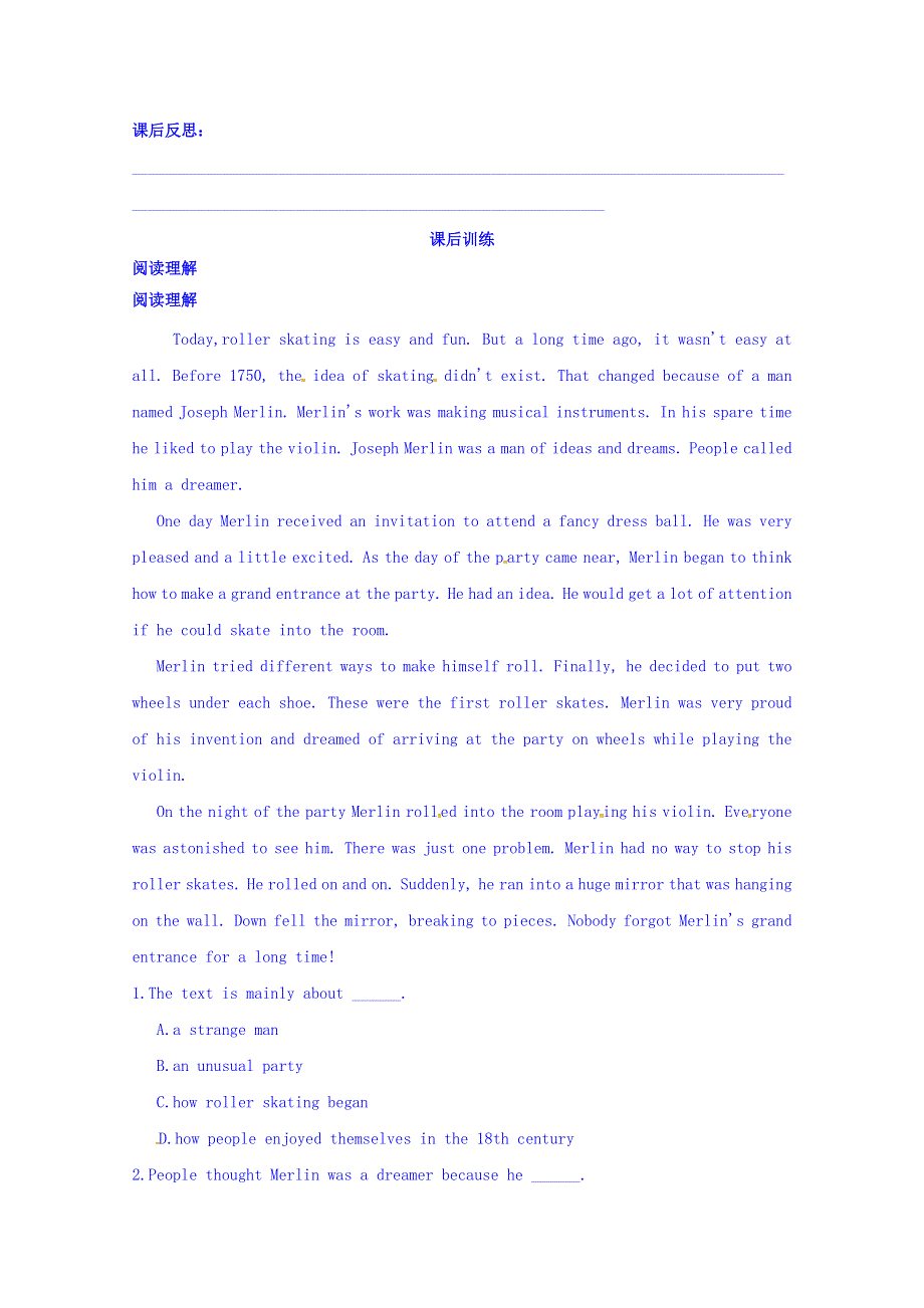 四川省广安市岳池县第一中学高中英语外研版必修3导学案 MODULE 1 EUROPE 第2课时.doc_第3页