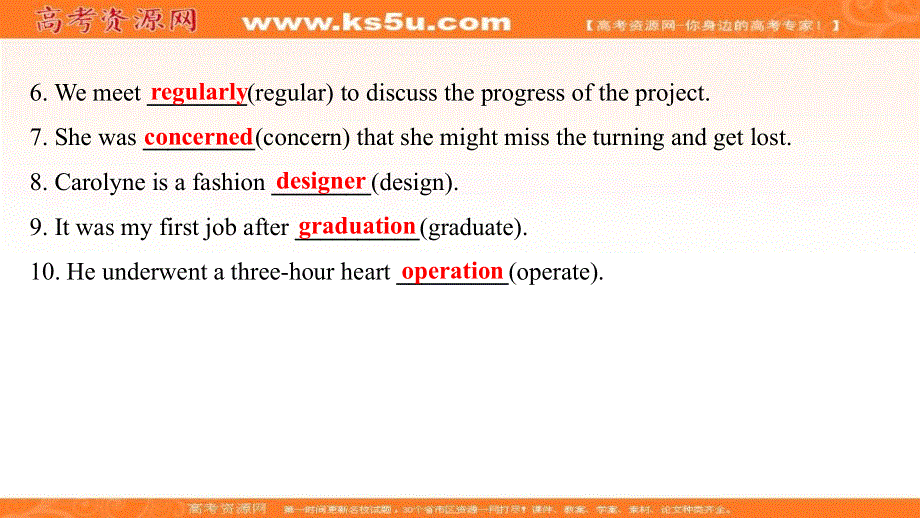 新教材2021-2022学年译林版英语必修第一册课件：单元素养培优 UNIT 2 LET S TALK TEENS .ppt_第3页