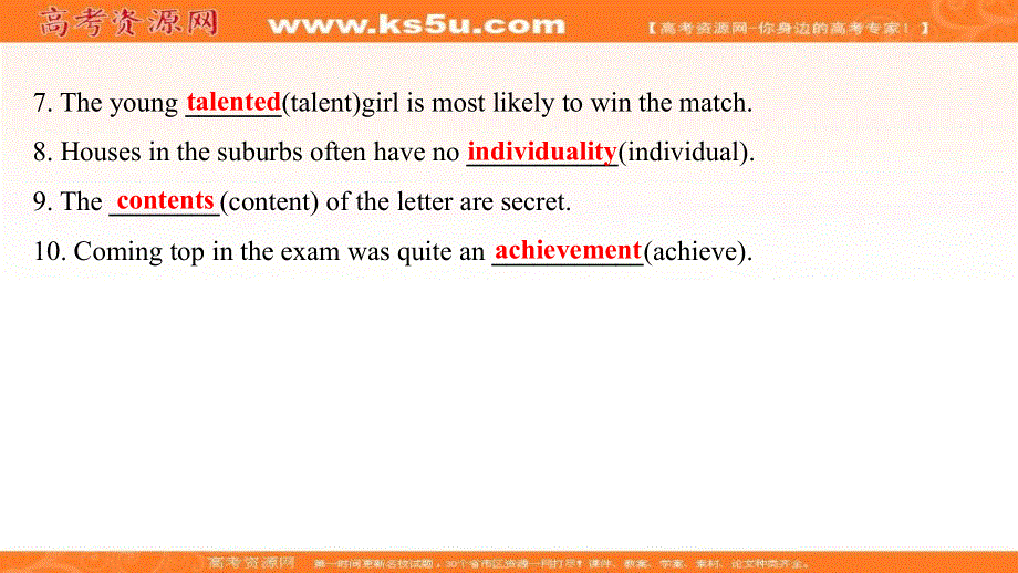 新教材2021-2022学年译林版英语必修第一册课件：课时过程性评价 UNIT 4　EXTENDED READING .ppt_第3页