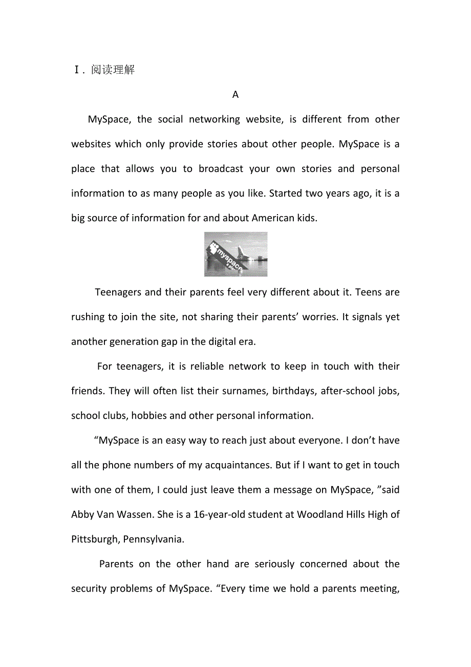 2020版人教版英语（新教材）新素养导学必修一课时素养评价 四 UNIT 1 READING AND THINKING WORD版含答案.doc_第3页