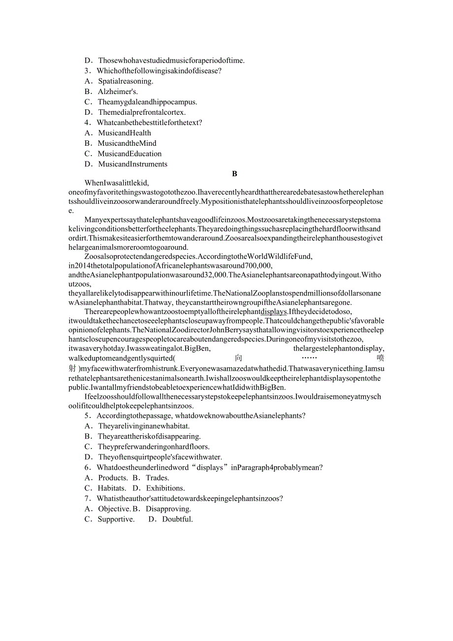 2021-2022学年新教材人教版英语必修第二册课时作业：UNIT5　SECTIONⅢDISCOVERINGUSEFULSTRUCTURES WORD版含答案.docx_第2页