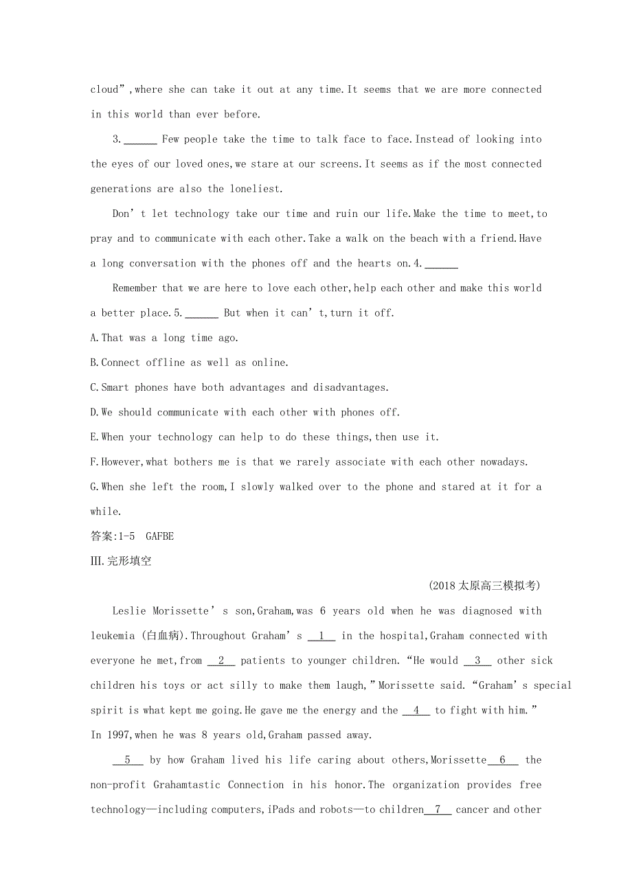 2020版导与练一轮译林英语习题：第一部分　语言知识 选修7 UNIT 3　THE WORLD ONLINE WORD版含解析.doc_第3页