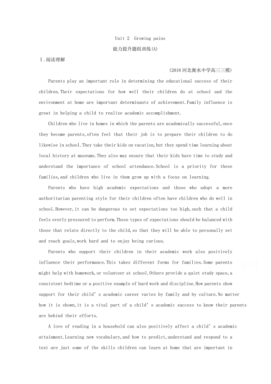 2020版导与练一轮译林英语习题：第一部分　语言知识 必修1 UNIT 2　能力提升题组训练（A） WORD版含解析.doc_第1页