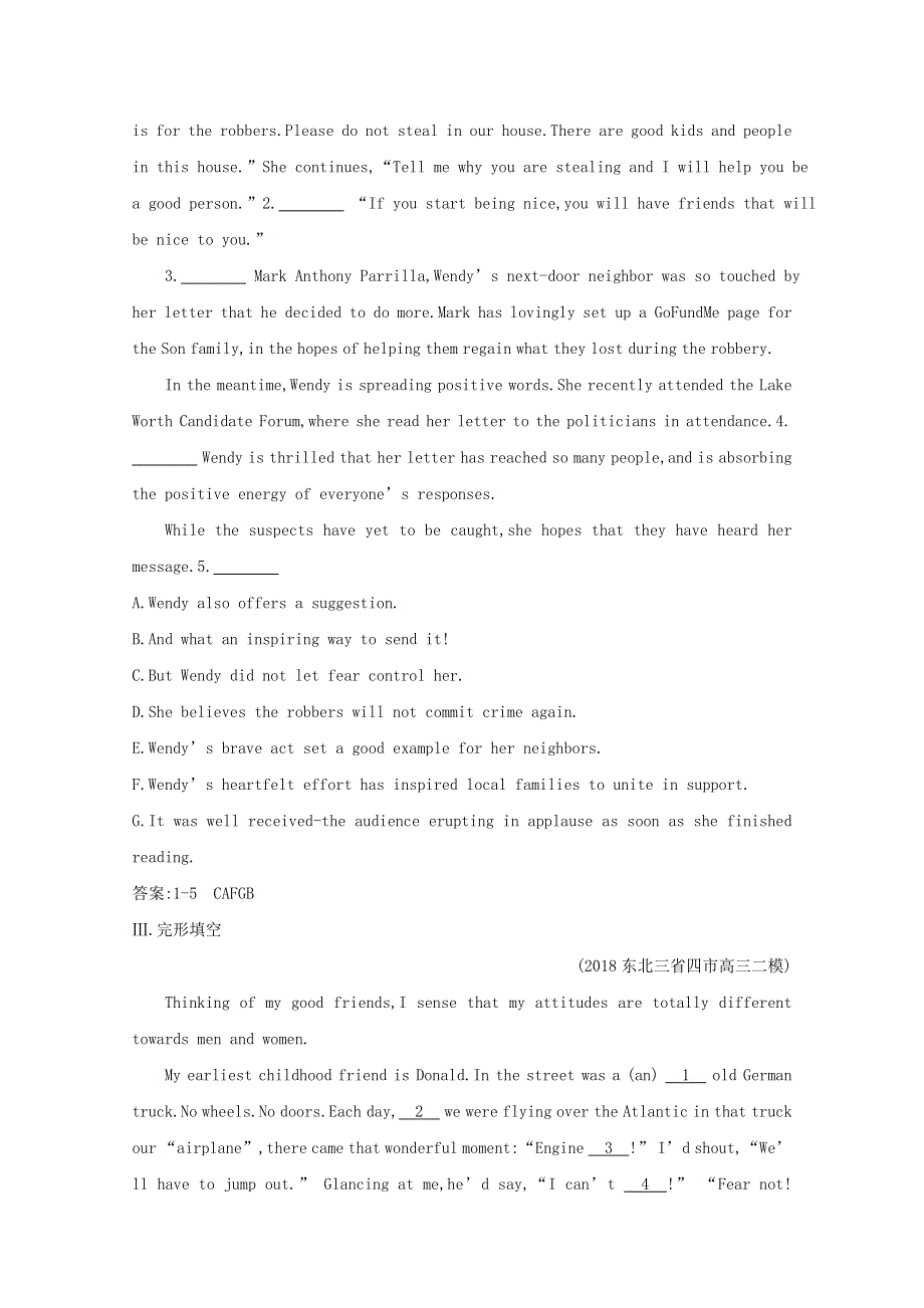 2020版导与练一轮译林英语习题：第一部分　语言知识 必修2 UNIT 1　能力提升题组训练（A） WORD版含解析.doc_第3页