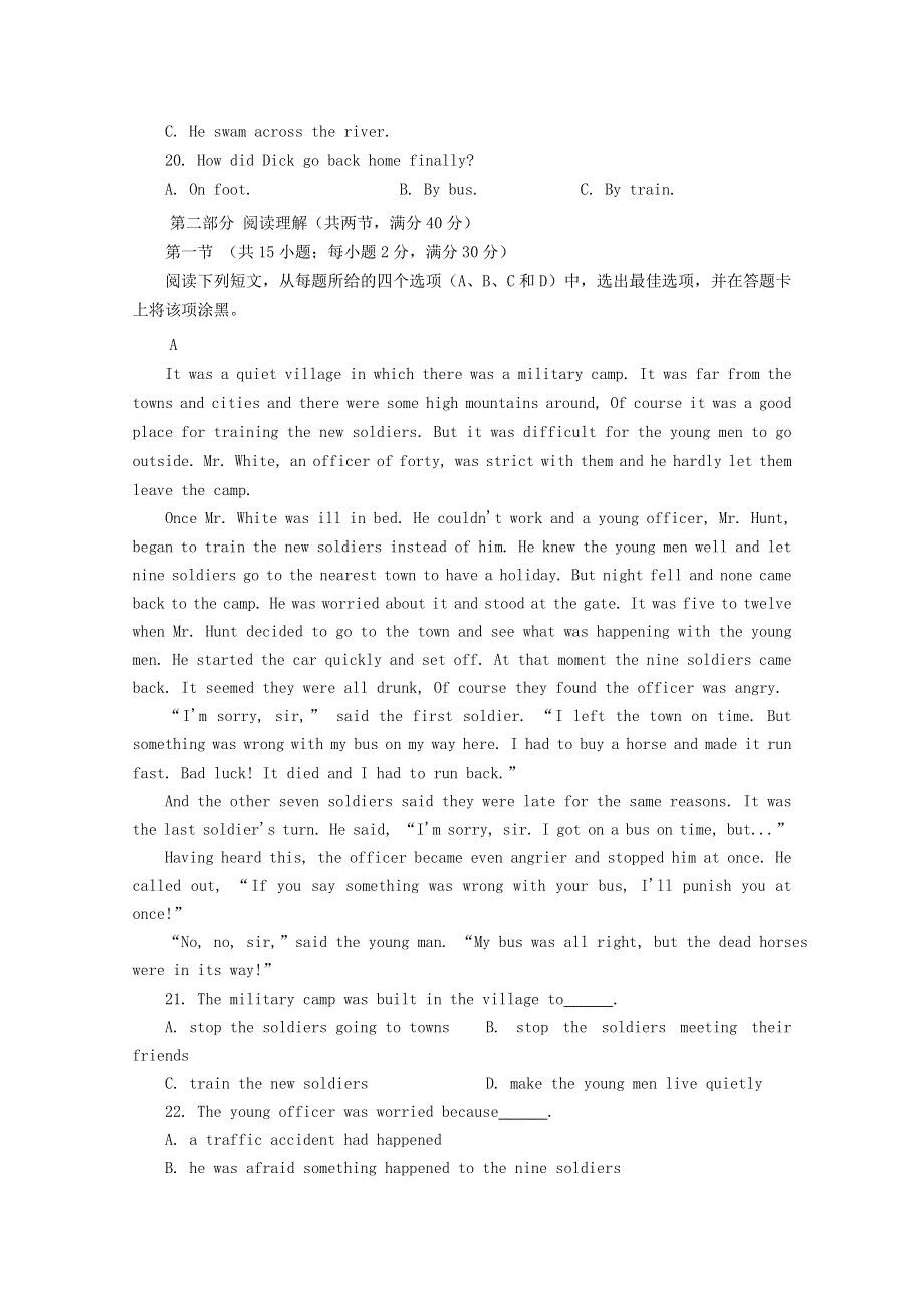 四川省彭州中学2015_2016学年高一英语10月月考试题无答案.doc_第3页