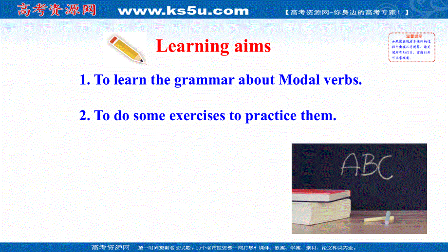 新教材2021-2022版外研版英语必修第二册课件：UNIT 1 FOOD FOR THOUGHT-PERIOD 2 USING LANGUAGE .ppt_第2页