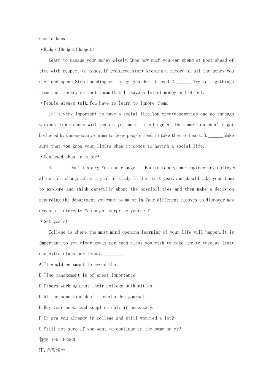 2020版导与练一轮译林英语习题：第一部分　语言知识 必修1 UNIT 3　能力提升题组训练（A） WORD版含解析.doc_第3页