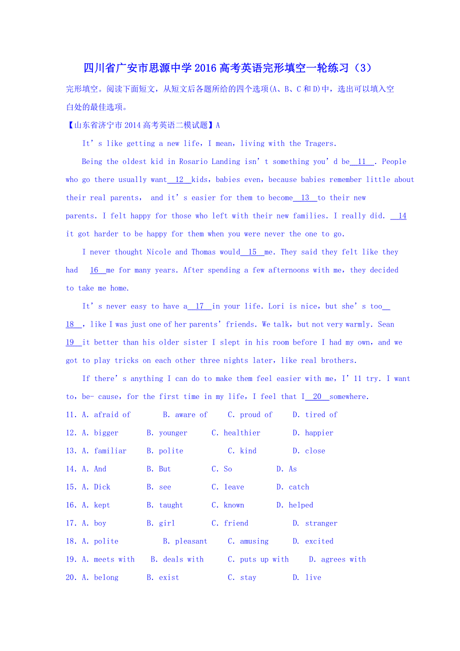 四川省广安市思源中学2016高考英语完形填空一轮练习（3） WORD版含答案.doc_第1页
