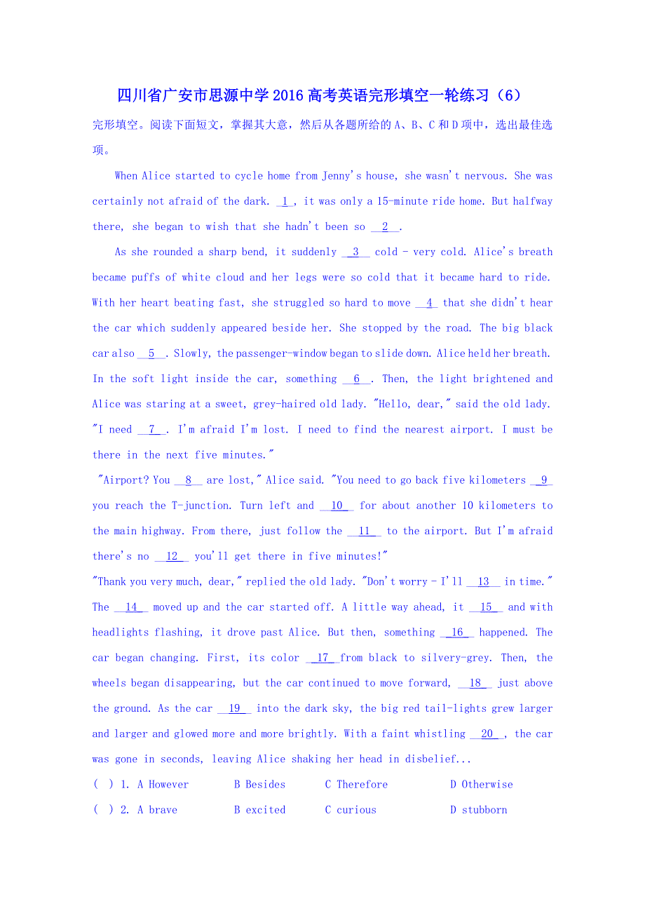四川省广安市思源中学2016高考英语完形填空一轮练习（6） WORD版含答案.doc_第1页