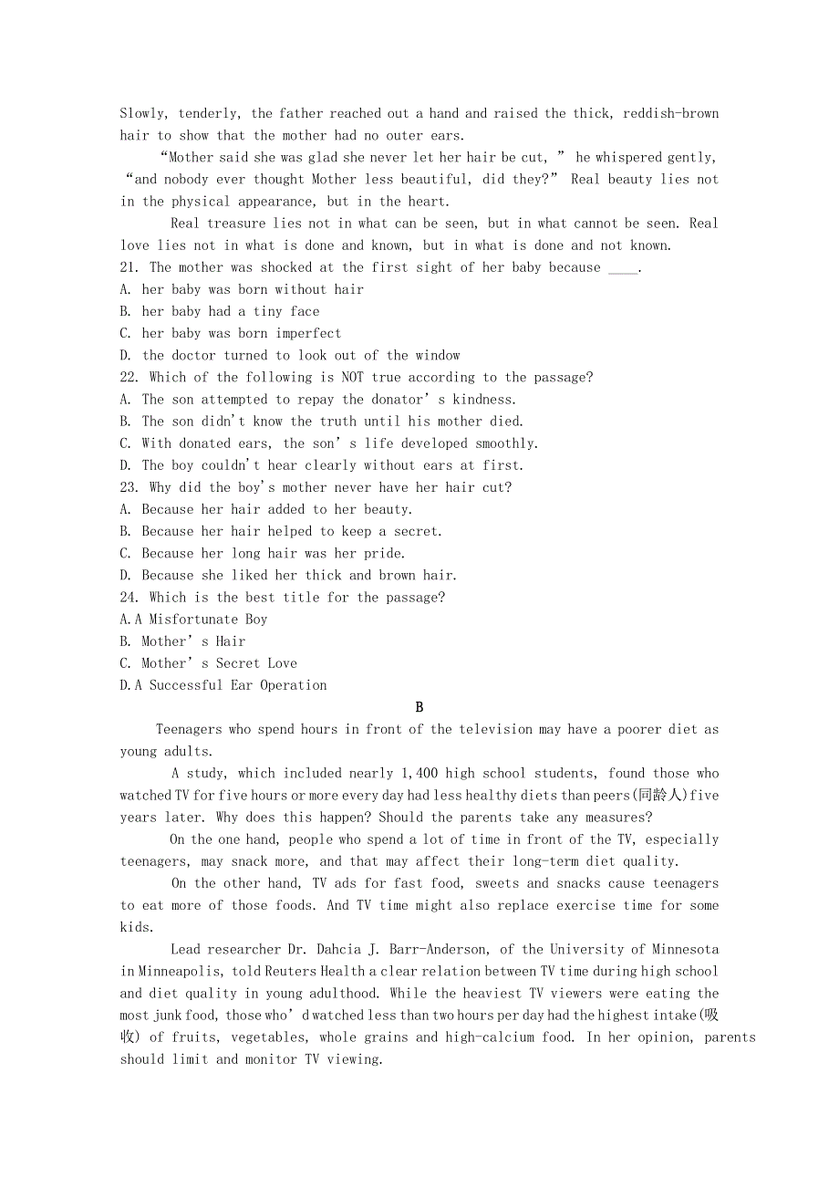 四川省德阳五中2017_2018学年高一英语下学期期中试题.doc_第3页