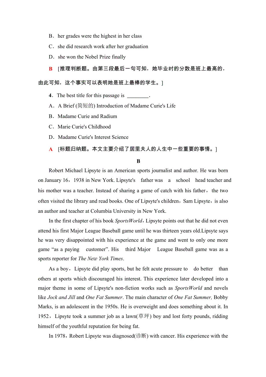 2020-2021学年新教材人教版英语必修第三册课时分层作业 4 UNIT 2 WORD版含解析.doc_第3页