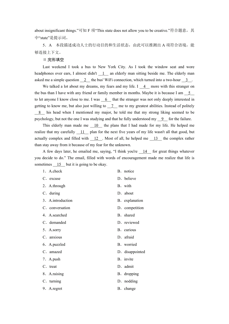 2020-2021学年新教材人教版英语选择性必修第一册作业：UNIT 1　PEOPLE OF ACHIEVEMENT PERIOD 4 WORD版含解析.DOC_第3页