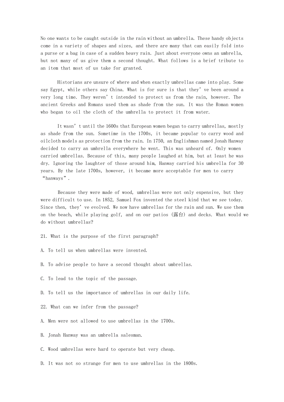 四川省德阳五中2018_2019学年高二英语上学期期中试题.doc_第3页