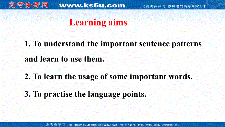 新教材2021-2022学年高中英语外研版必修第一册课件：UNIT 6 AT ONE WITH NATURE-PERIOD 2 USING LANGUAGES .ppt_第2页