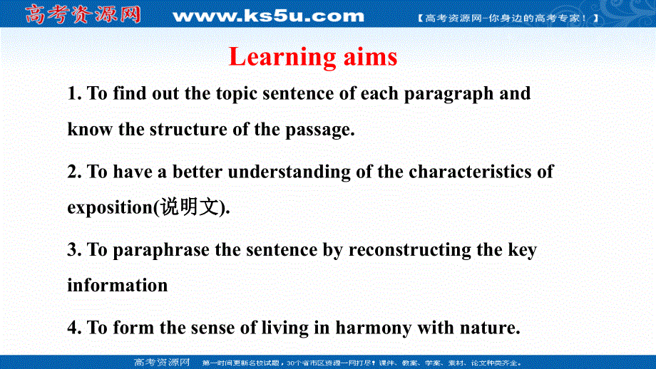 新教材2021-2022学年高中英语外研版必修第一册课件：UNIT 6 AT ONE WITH NATURE-PERIOD 3 DEVELOPING IDEAS .ppt_第2页