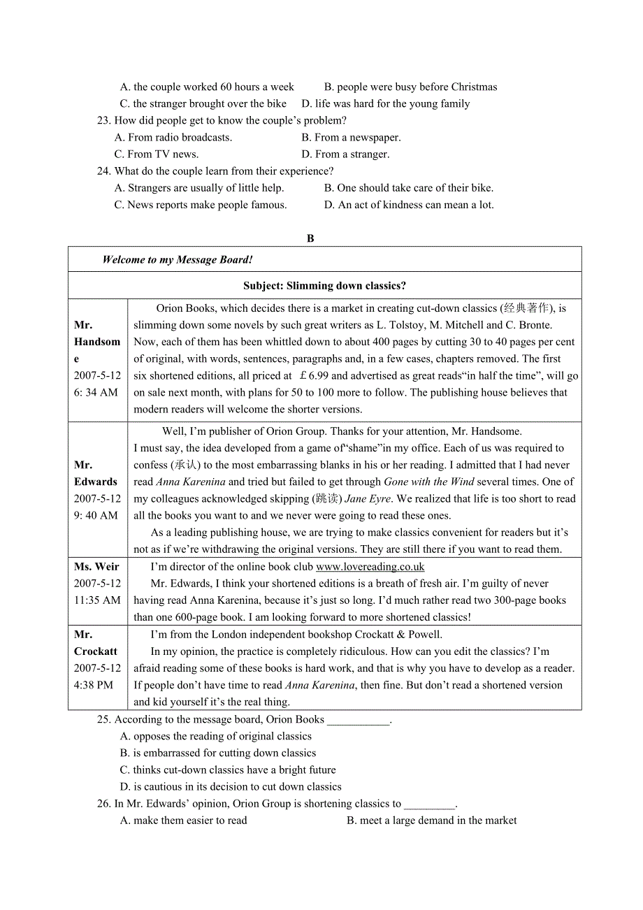 四川省广安市第二中学2015-2016学年高二下学期期中考试英语试题 WORD版含答案.doc_第3页