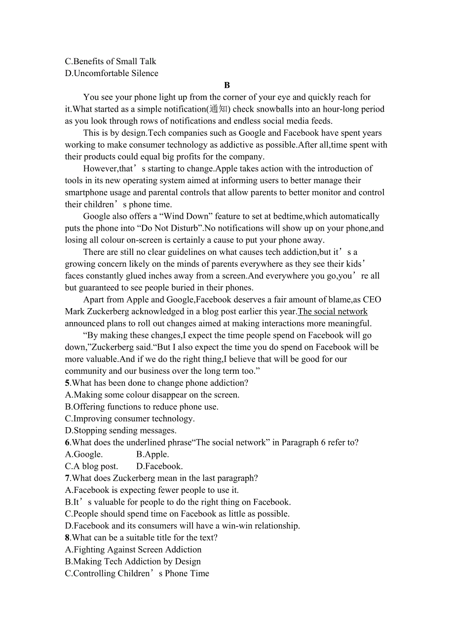 2021-2022学年新教材英语北师大版选择性必修第一册习题：UNIT 1　SECTION Ⅱ　LESSON 2 HOW DO WE LIKE TEACHERS’ FEEDBACK& LESSON 3 SO CLOSEYET SO FAR WORD版含解析.docx_第3页