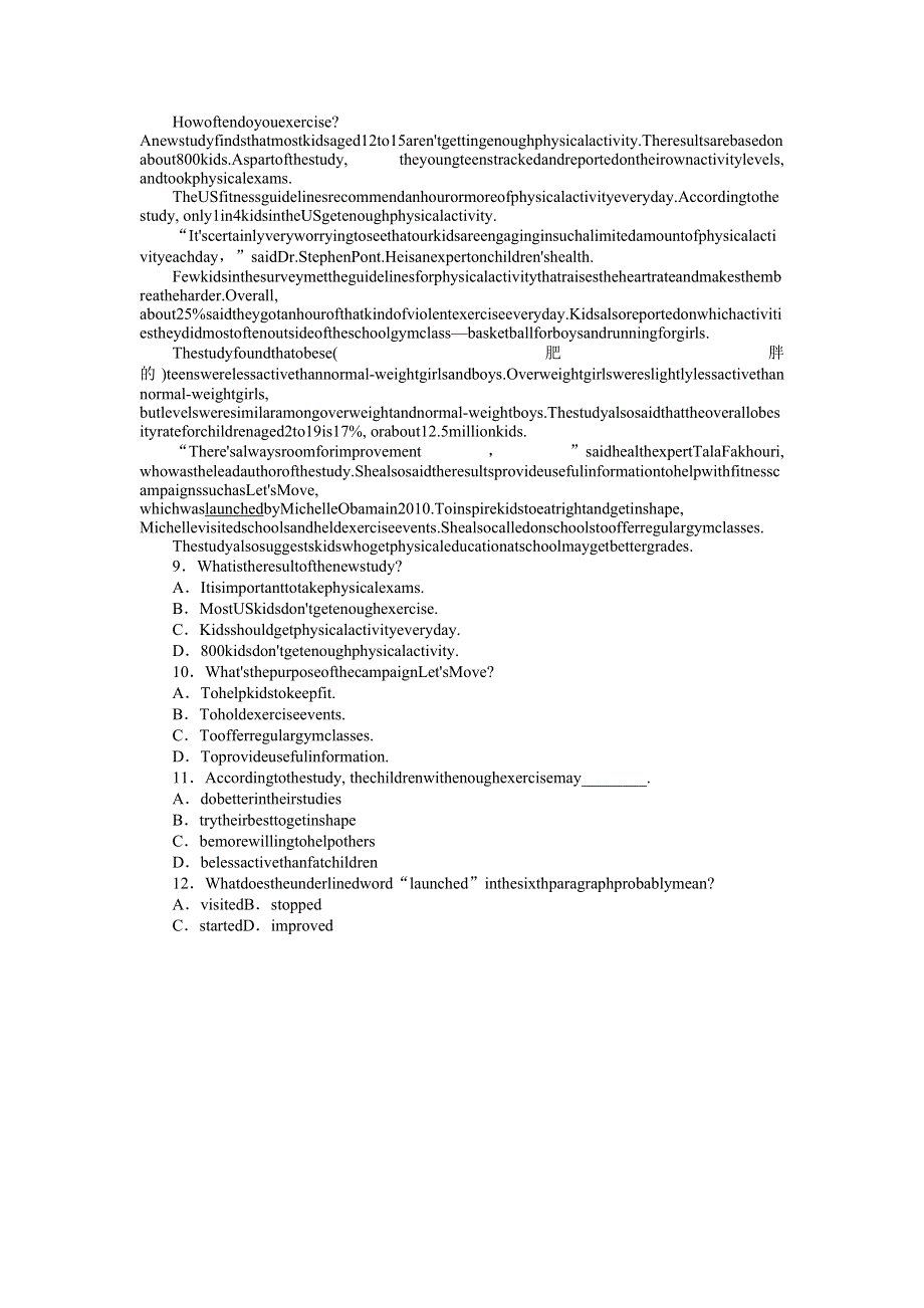 2021-2022学年新教材译林版英语必修第一册课时作业UNIT4　SECTIONⅢ　EXTENDEDREADING&PROJECT&ASSESSMENT WORD版含答案.docx_第3页