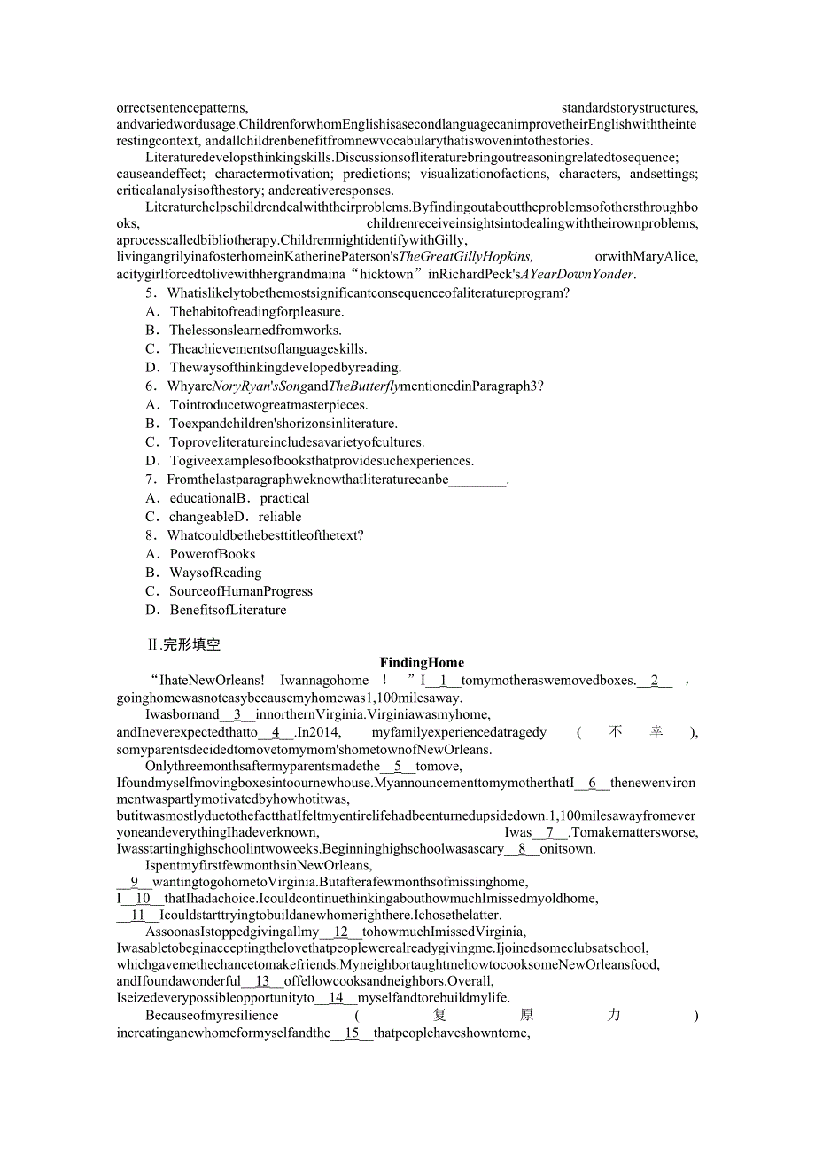 2021-2022学年新教材译林版英语必修第二册课时作业：UNIT4　SECTIONⅡ　GRAMMARANDUSAGE&INTEGRATEDSKILLS WORD版含解析.docx_第2页
