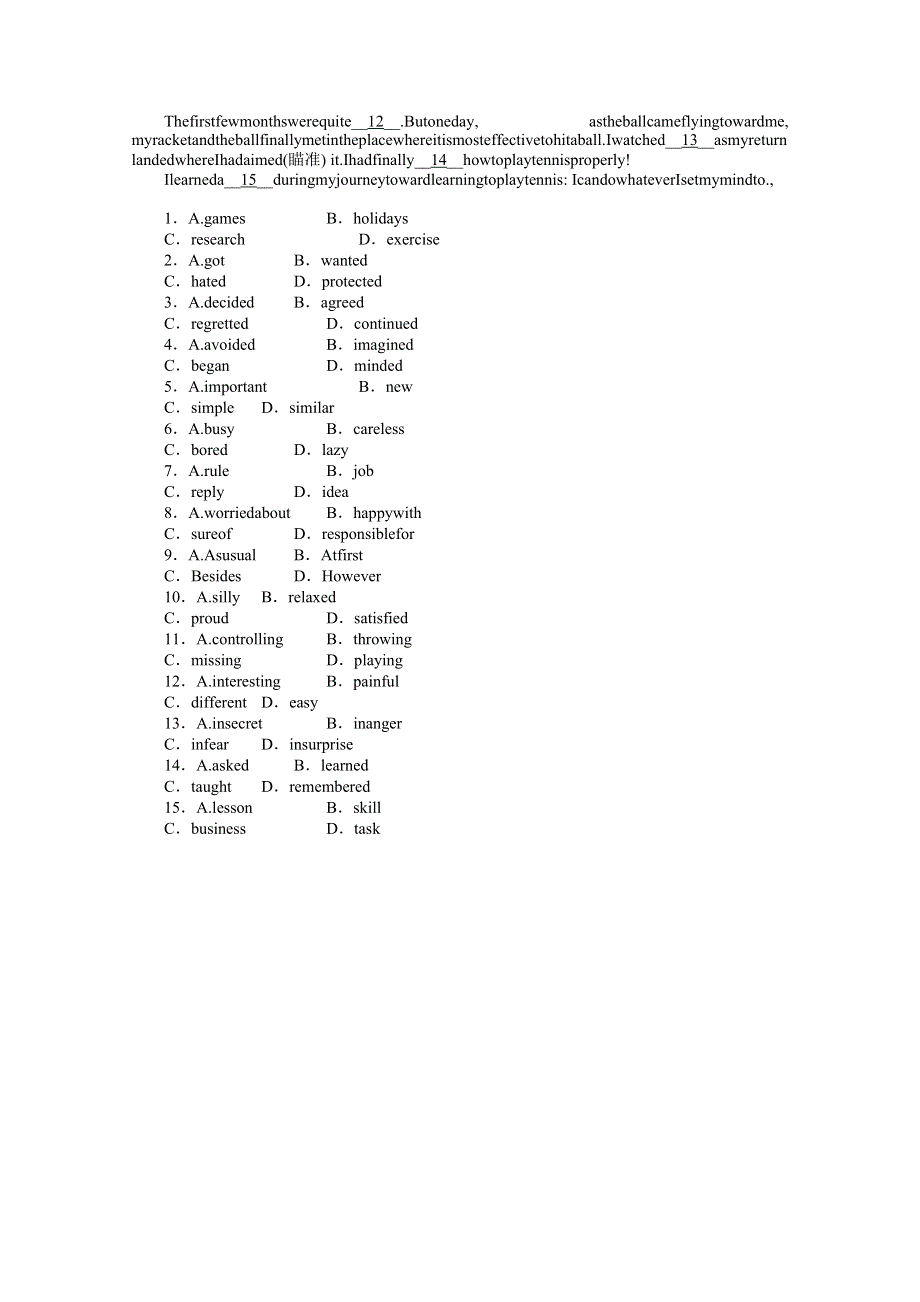 2021-2022学年新教材译林版英语必修第二册课时作业：UNIT2　SECTION Ⅰ　WELCOME TO THE UNIT &READING WORD版含解析.docx_第3页