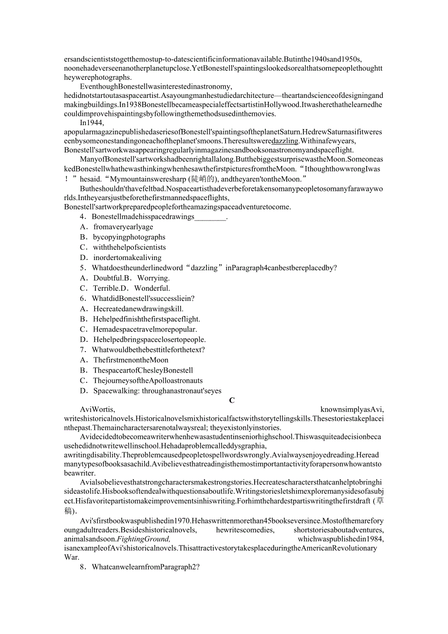 2021-2022学年新教材译林版英语必修第二册课时作业：UNIT4　SECTIONⅢ　EXTENDEDREADING PROJECT ASSESSMENT&FURTHERSTUDY WORD版含解析.docx_第2页