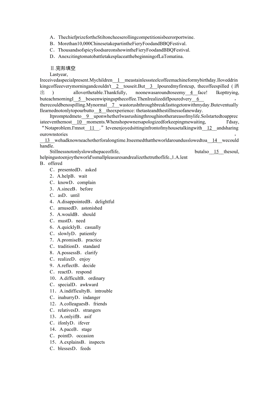 2021-2022学年新教材译林版英语必修第二册课时作业：UNIT3　SECTIONⅡ　GRAMMARANDUSAGE&INTEGRATEDSKILLS WORD版含解析.docx_第3页