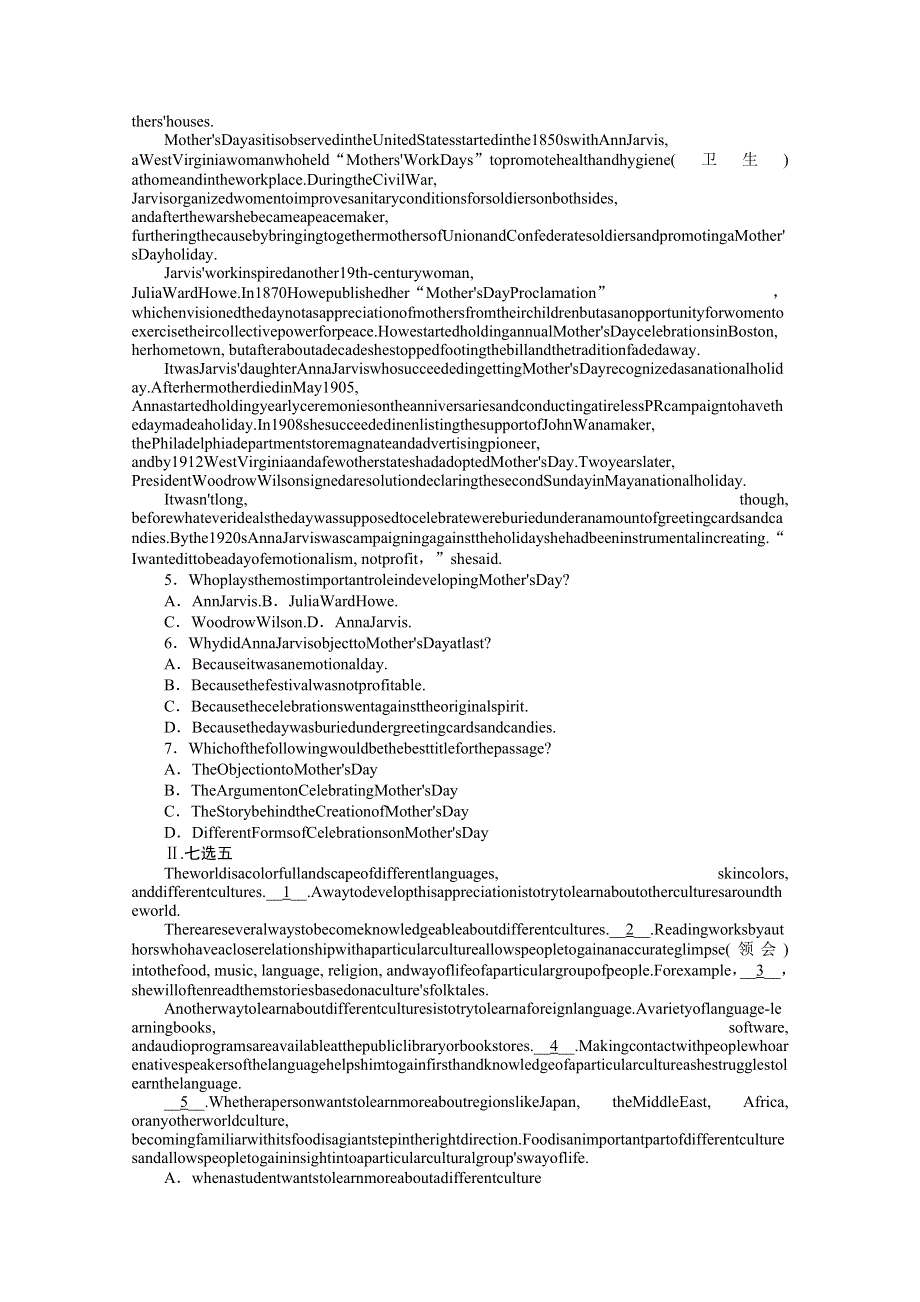 2021-2022学年新教材译林版英语必修第二册课时作业：UNIT3　SECTIONⅠ　WELCOMETOTHEUNIT&READING WORD版含解析.docx_第2页