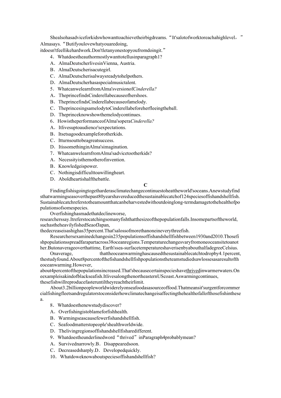 2021-2022学年新教材译林版英语必修第二册课时作业：UNIT1　SECTIONⅢ　EXTENDEDREADING PROJECT ASSESSMENT&FURTHERSTUDY WORD版含解析.docx_第2页
