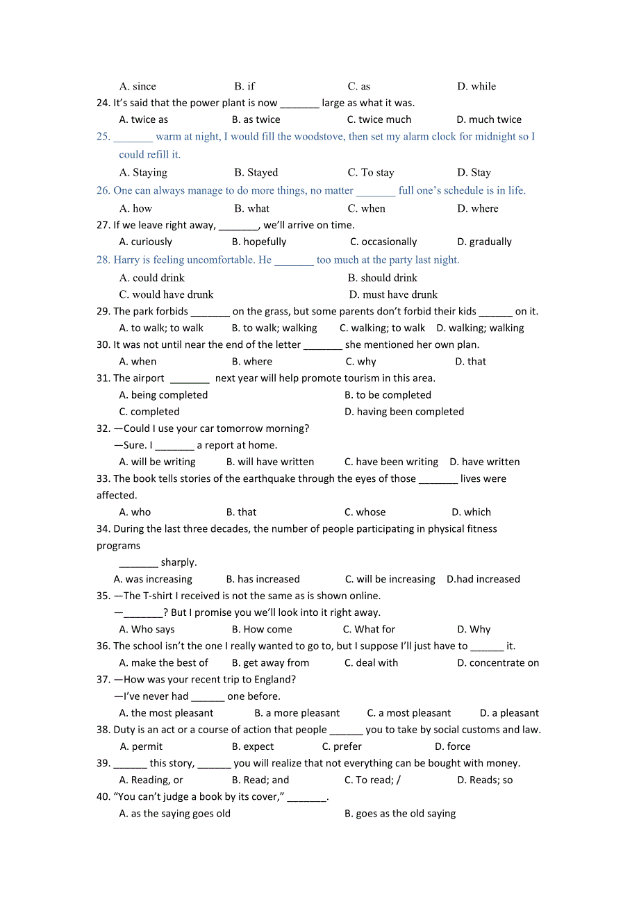 四川省成都七中2013-2014学年高二上学期入学考试英语试题 WORD版含答案.doc_第3页