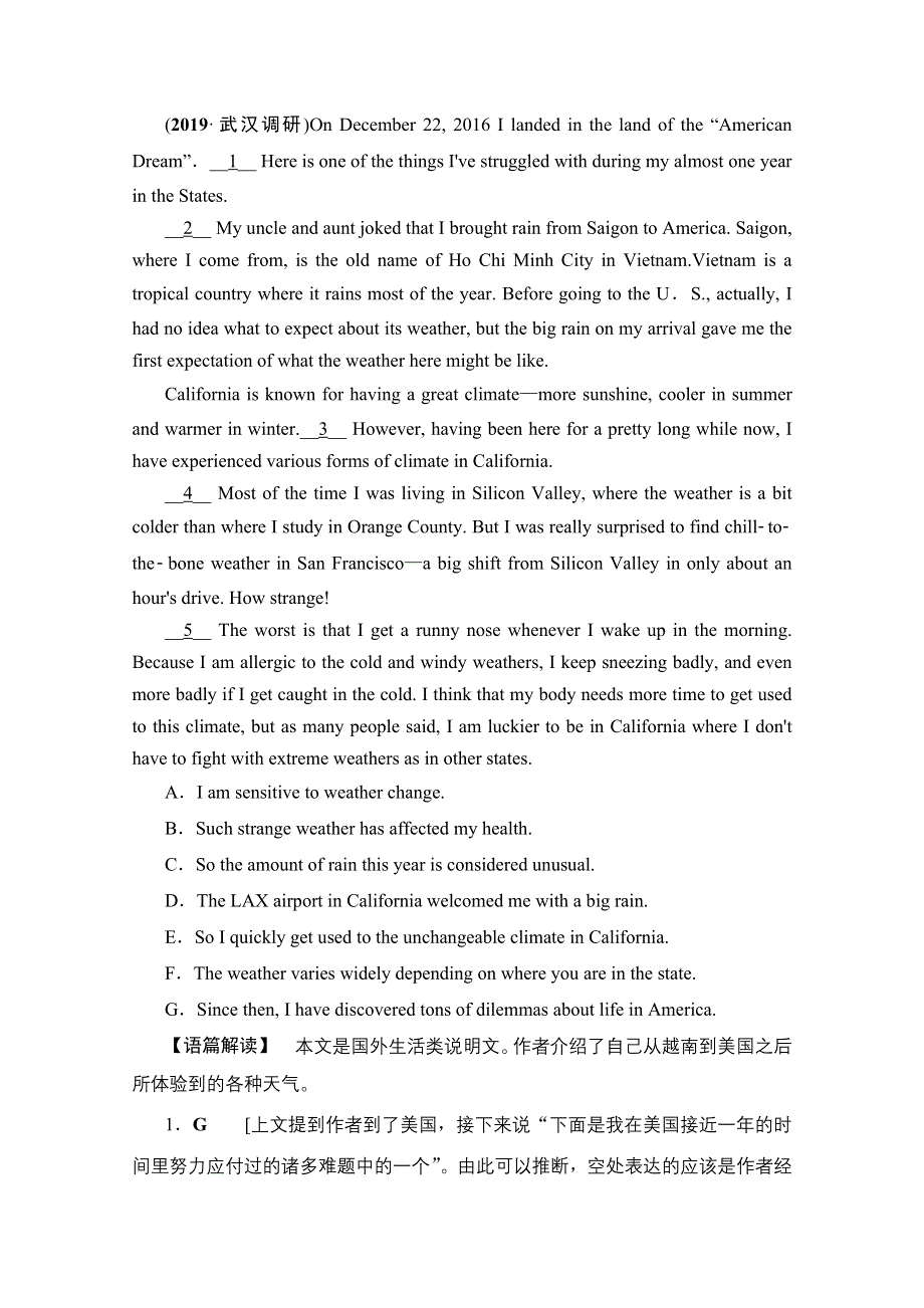 2020版新一线高考英语（人教版）一轮复习课时提能练29 GLOBAL WARMING WORD版含解析.doc_第3页