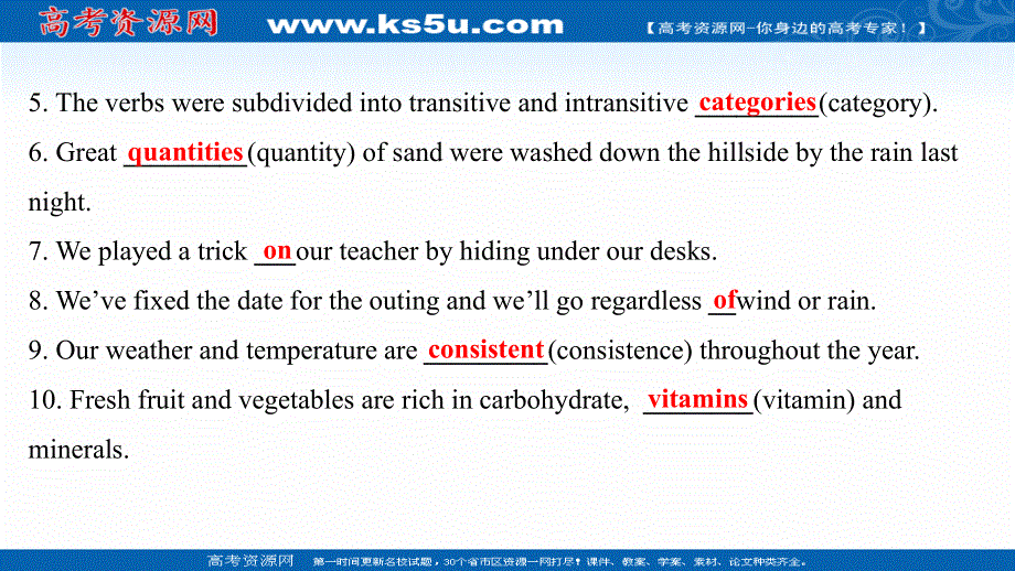 新教材2022版英语人教版（浙江专用）选择性必修二练习课件：UNIT 3　USING LANGUAGE .ppt_第3页