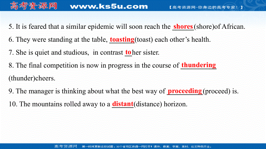 新教材2022版英语人教版（浙江专用）选择性必修二练习课件：UNIT 4　USING LANGUAGE .ppt_第3页