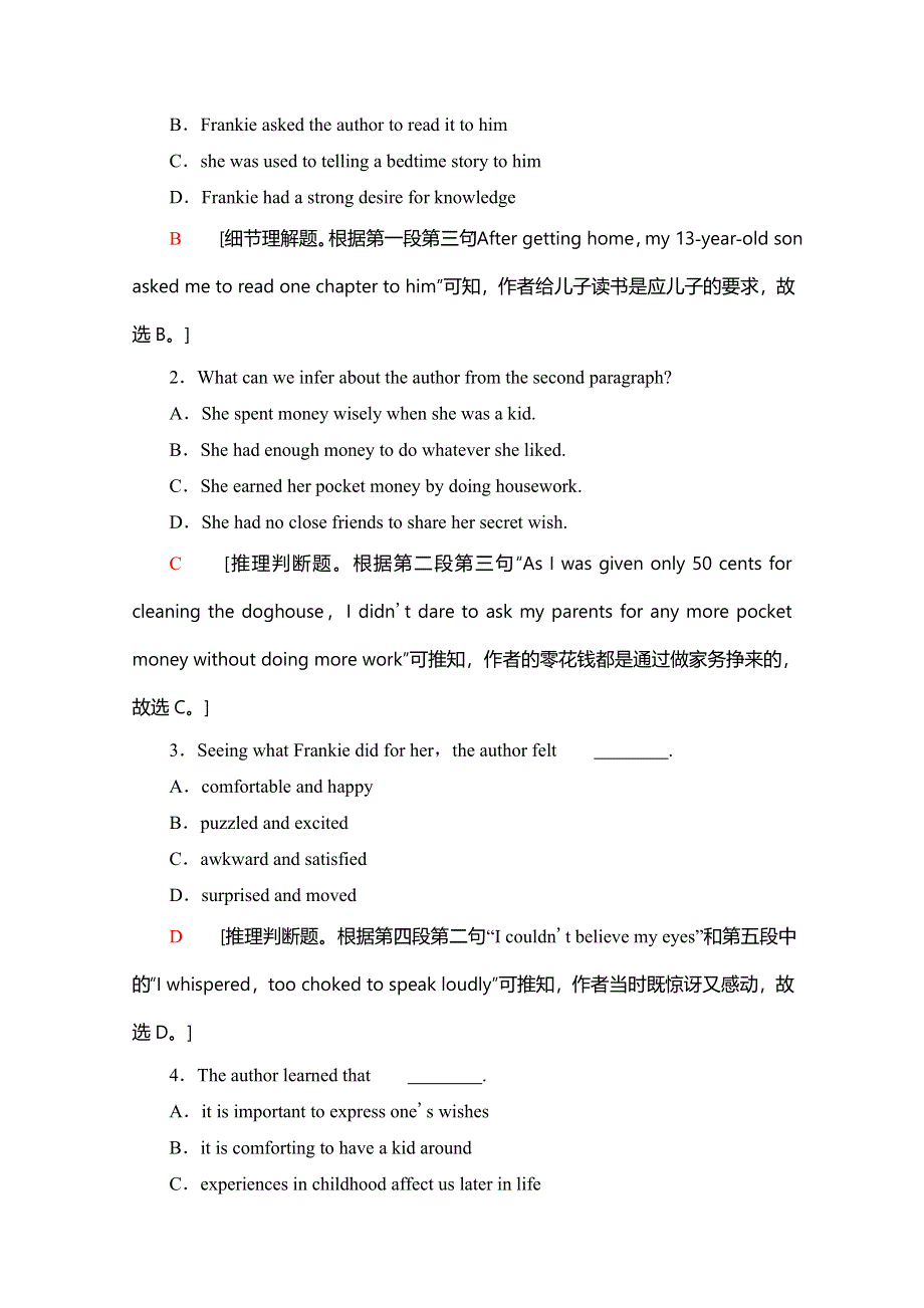 2020版新一线高考英语（新题型人教版）一轮复习课时提能练28 A HEALTHY LIFE WORD版含解析.doc_第2页