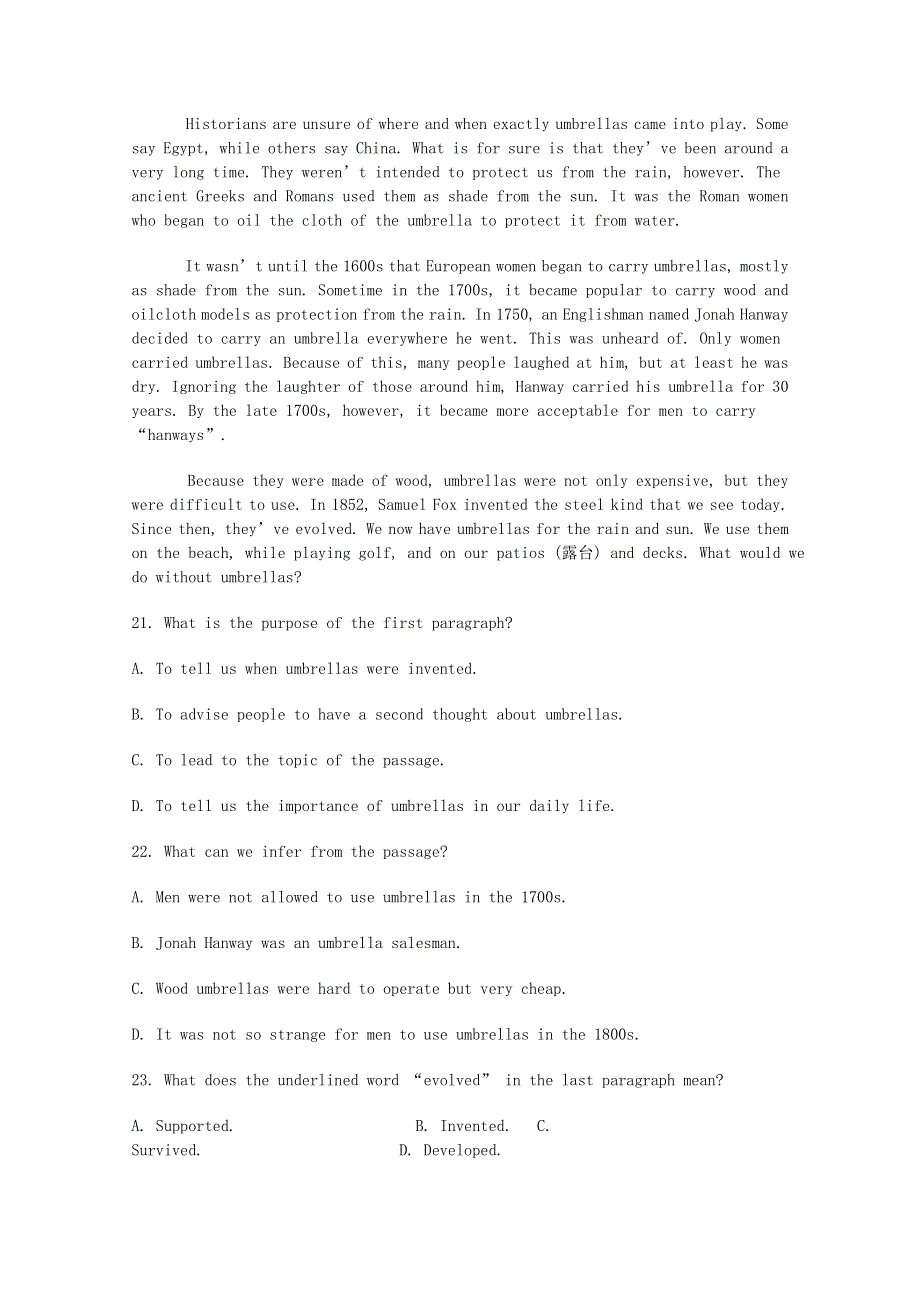 四川省德阳五中高二英语上学期期中试题.doc_第3页