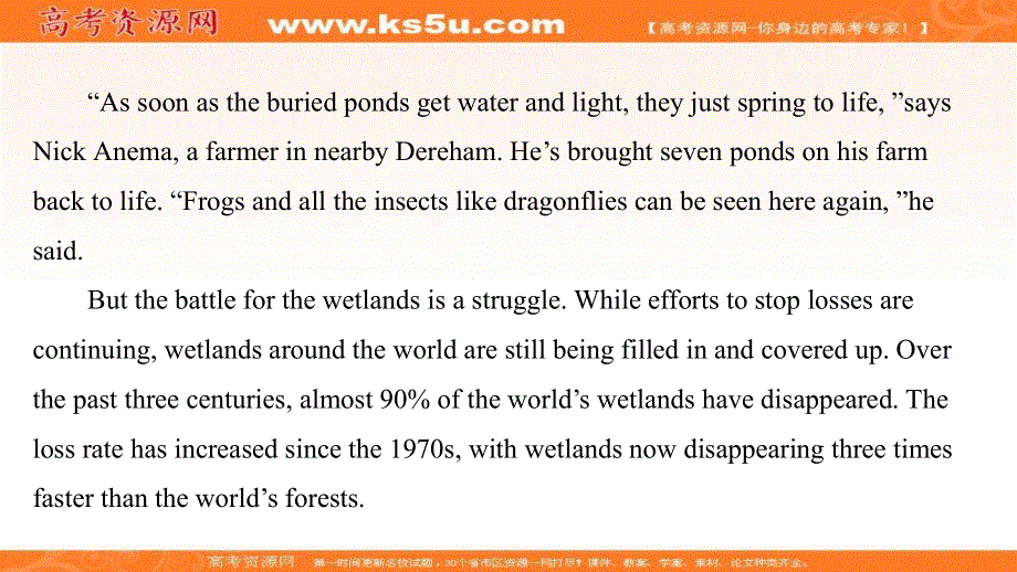 新教材2022届新高考英语外研版一轮复习作业课件：选择性必修 第四册 UNIT 5　INTO THE UNKNOWN .ppt_第3页