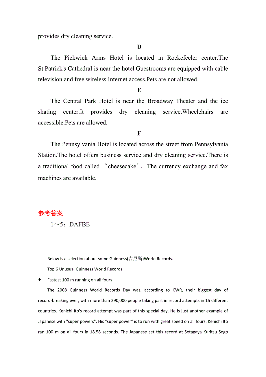 四川省德阳市2014高考英语信息匹配、阅读理解训练题（2）及答案.doc_第2页