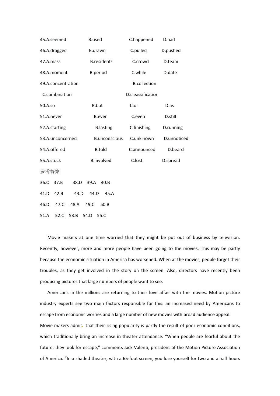 四川省德阳市2014高考英语信息匹配、阅读理解训练题（7）及答案.doc_第2页