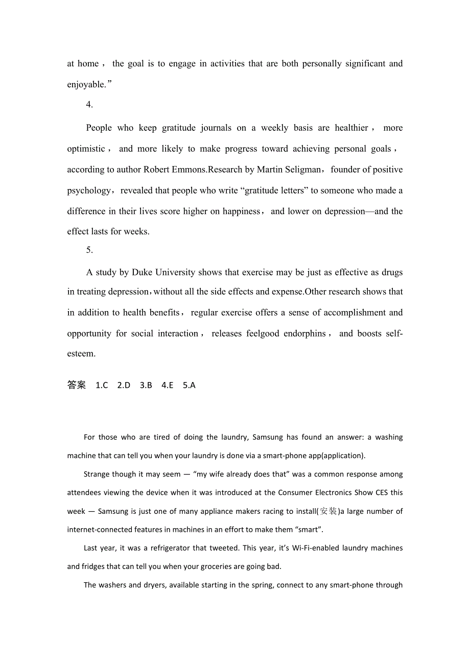 四川省德阳市2014高考英语信息匹配、阅读理解训练题（4）及答案.doc_第2页