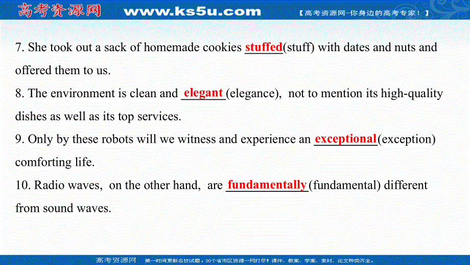 新教材2022版英语人教版（浙江专用）选择性必修二练习课件：单元素养提升UNIT 3 FOOD AND CULTURE .ppt_第3页