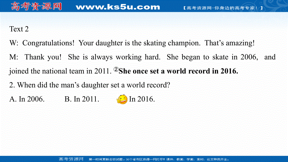 新教材2022版英语人教版（浙江专用）选择性必修二练习课件：单元素养评价UNIT 4 JOURNEY ACROSS A VAST LAND .ppt_第3页