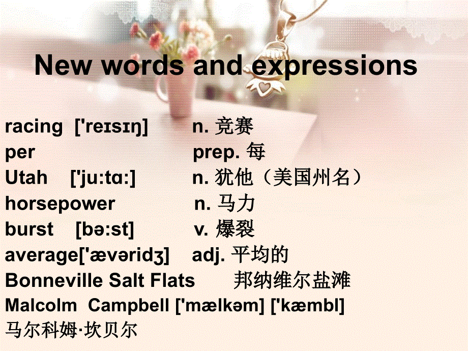 新概念-英语第二册-Lesson-72（共19张PPT）.ppt_第3页